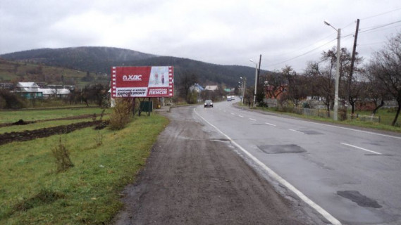 Билборд B в Яремче, 3x6  Траса Н-09 Мукачево-Львів, виїзд з міста в сторону Івано-Фр, біля автозупинки Дора-2, напрямок руху на Івано-Франківськ фото 1