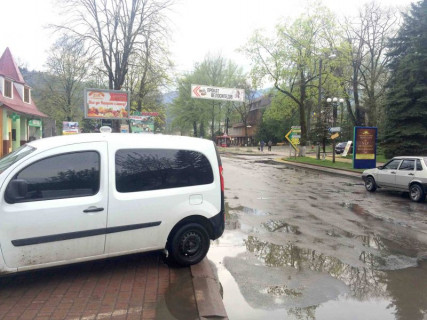 Ситискролл A в Яремче, 1,2x1,8  Траса Н-09 Мукачево-Львів, Свободи, супермаркет Вопак, напрямок руху на Буковель фото 1