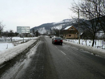 Білборд, Бігборд (Борд)  B у Яремче, 3x6  Траса Н-09 Мукачево-Львів, виїзд з міста в сторону Івано-Фр, біля повороту на ШРБУ, напрямок руху на Івано-Франківськ Фото 1