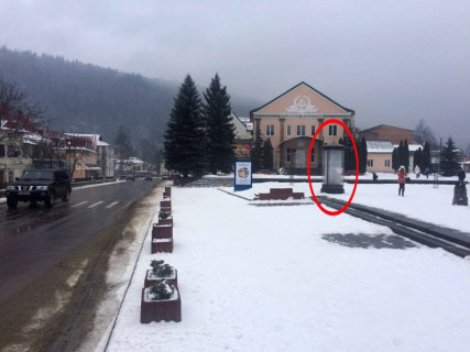 Нестандарт A в Яремче, 1*2  Траса Н-09 Мукачево-Львів, Свободи, центральна міська алея, міський фонтан, Будинок культури, маг. ЛЕКС, напрямок руху на Буковель фото 1