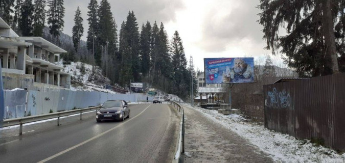 Билборд A в Буковеле, 3x6  Траса Н-09 Мукачево-Львів, дорога на Буковель (с.Поляниця), 650 м до Буковеля, напрямок руху на Буковель фото 1