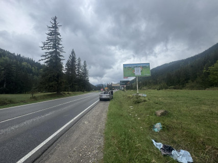 Билборд A в Татарове, 3x6  Траса Н-09 Мукачево-Львів, виїзд з села, напрямок руху на Буковель фото 1