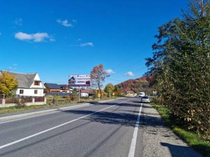 Білборд, Бігборд (Борд)  B у Яремче, 3x6  Траса Н-09 Мукачево-Львів, виїзд з міста в сторону Івано-Фр, 300 перед АТБ, сувенірний ринок Карпатські Делікатеси, напрямок руху на Івано-Франківськ Фото 6