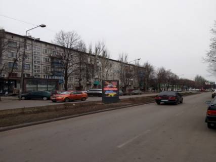Ситискролл A в Доброполье, 1.2x1.8  пр. Шевченко, 2 фото 1