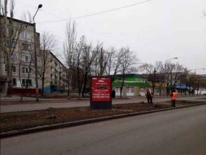 Ситискролл A в Доброполье, 1.2x1.8  пр. Шевченко, 4 фото 1