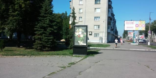 Scrolller, Scroll B in Kremenchuk st. Pervomajskaa/bst.Puskina(v storonu molodeznogo) - 376854 Photo 1