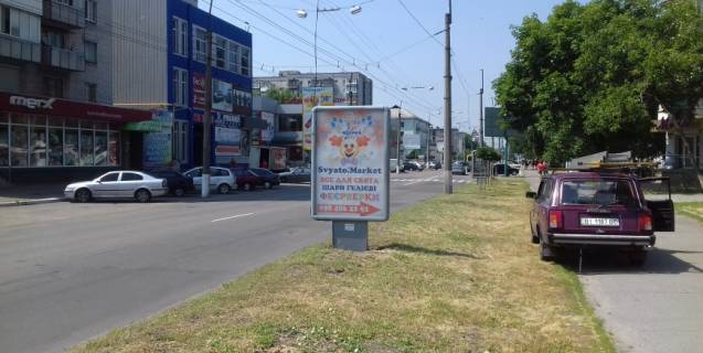 Ситилайт A в Кременчуге, 1,2х1,8  ул. Первомайская район д. №57(І) (в сторону рынка ) фото 1