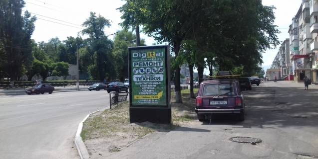 Scrolller, Scroll A in Kremenchuk av. Svobody (60 let Oktabra) 39/43/per.Geroev Bresta(v storonu centra) - 376963 Photo 1