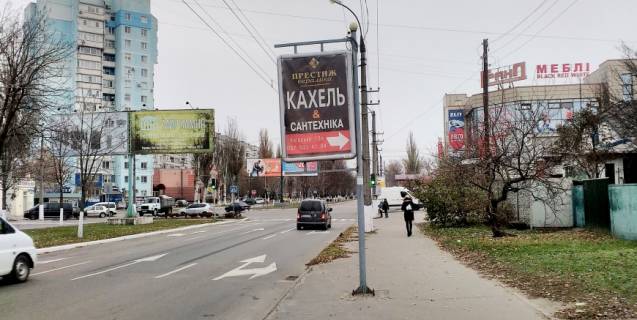 Ситилайт A в Кременчуге, 1,2х1,8  ул. Киевская, возле дома №13 (в сторону мемориала "Вечно Живым") фото 1