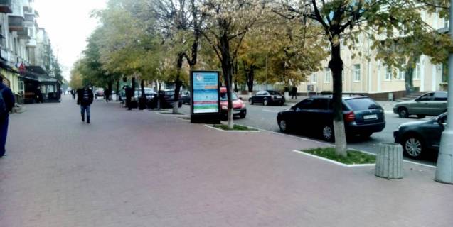 Scrolller, Scroll B in Kremenchuk st.Sobornaa, rajon d. No8/18 (naprotiv vhoda v Evropu, v storonu Gorispolkoma) - 377054 Photo 1