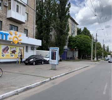 Ситилайт B в Кременчуге, 1,2 х 1,8  вул. Халаменюкаа,  р-н залізничного вокзалу фото 1