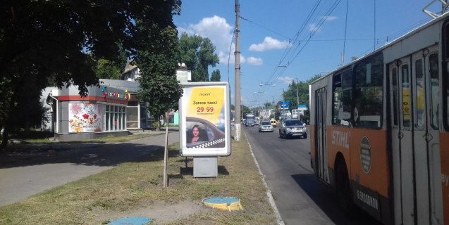 Ситилайт B в Кременчуге, 1,2х1,8  ул. Первомайская, район д. №57 (2) (в сторону ЖД вокзала) фото 1