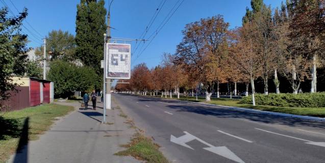 Ситилайт B в Кременчуге, 1,2х1,8  ул. Киевская, возле дома №13 (в сторону Киева) фото 1