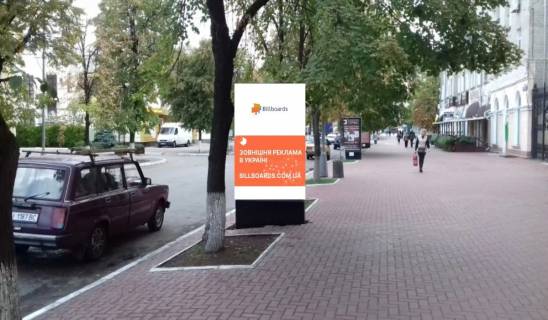 Scrolller, Scroll A in Kremenchuk st.Sobornaa, rajon d. No8/18 (naprotiv vhoda v Evropu, v storonu Dormasa) - 377049 Photo 1