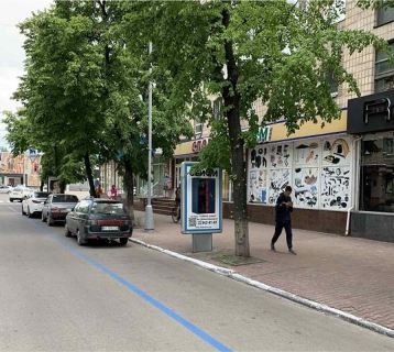 Ситилайт A в Кременчуге, 1,2 х 1,8  вул. Соборна, район буд. №40/2 фото 1