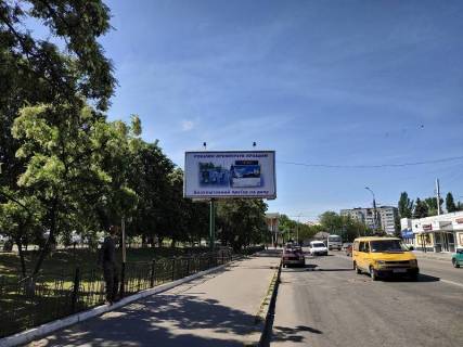 Призма B в Кременчуге, призма 3x6  вул. Першотравнева, пл. Привокзальна (залізничний вокзал) - 377131 фото 1