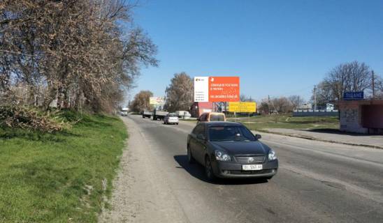 Megaboard A in Kremenchuk, Peschane, 5х10  st. Kievskaa, rajon d. No 124 Photo 1
