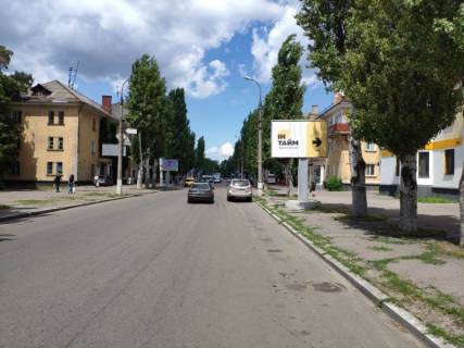 Billboard A in Kremenchuk, 2x3  st. Prihod'ko, 29 Photo 1