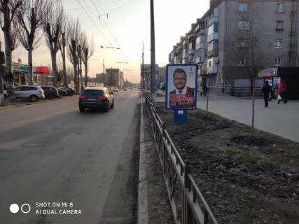 Ситилайт A в Кременчуге, 1,2x1,8  ул. Первомайская, район пиццерии Челентано фото 1