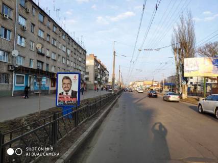 Citylight B in Kremenchuk, 1,2x1,8  st. Pervomajskaa, rajon piccerii Celentano Photo 1