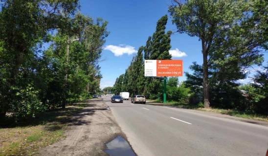 Билборд A в Кременчуге, 3х6  ул. Доктора Богаевского, район гаражного кооператива, из центра фото 1