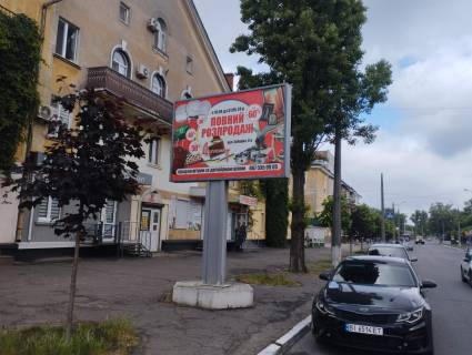 Видеоборд A у Кременчуці, 4*7  ул. Соборная - ул. Шевченко, ТЦ "Мега" - 413197 Фото 1