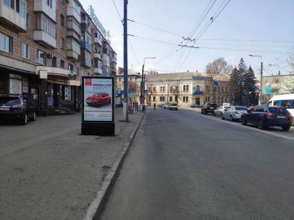 Ситискролл B в Кременчуге, 1270х1860  вул. Халаменюка, 2/40 фото 1