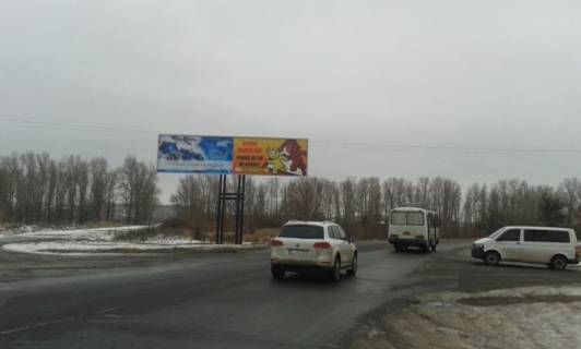 Билборд A в Кременчуге, 3x6  вул.Суворова, район  АЗС (в'їзд до міста з боку Полтави) фото 1