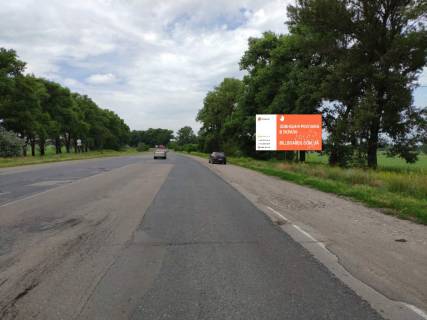 Білборд, Бігборд (Борд)  B у Кременчуці, 3х6  пр. Полтавський, виїзд із Кременчука Фото 1