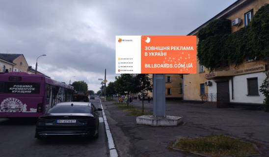 Video Billboard A in Kremenchuk, 3х6  st. Sovbornaa, stella (pl. Nezavismosti) - 491261 Photo 1