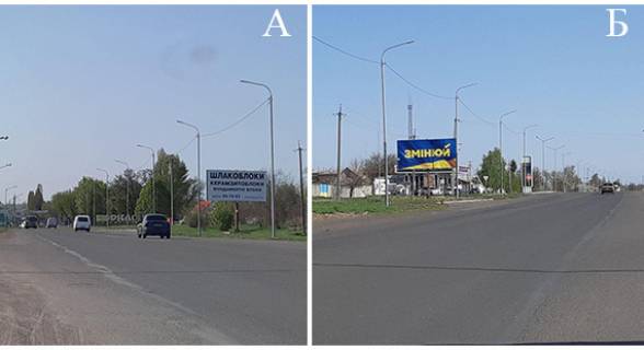 Билборд B в Черкассах, 3х6  г. Черкассы ул.Жовтнева, возле АЗС "WOG" фото 1