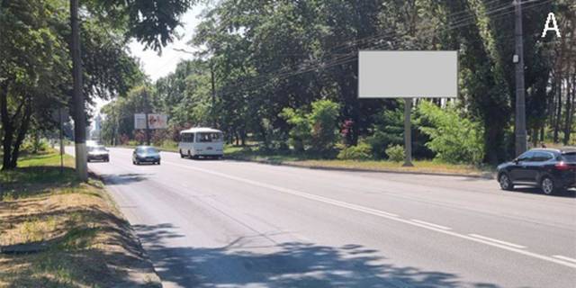 Билборд A в Черкассах м. Черкаси, вул. Дахнівська (парк Сосновий Бір (ім. 50-річчя Радянської влади)) фото 1