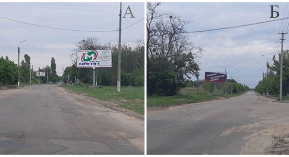 Билборд B в Каневе, 3х6  г. Канев ул.Киевская, возле АЗС "АВИАС" фото 1