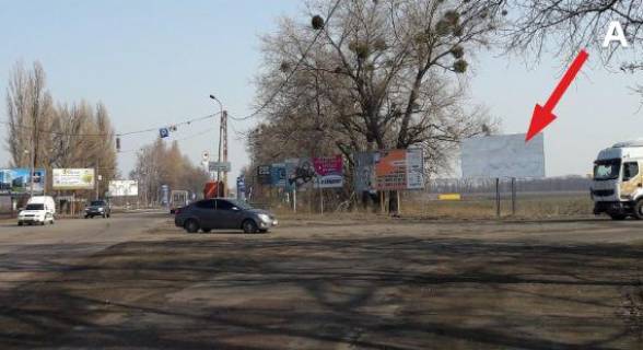 Билборд A в Черкассах, 3х6  Смелянское шоссе Трасса Смела Черкассы   поворот на Хуторы фото 1
