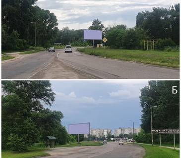 Билборд A в Каневе, 3х6  г. Канев ул. Энергетиков  фото 1