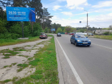 Billboard B in Cherkasy, 3x6  viizd z Cerkas, Trasa R10, r-n "Dahnivka" Photo 1