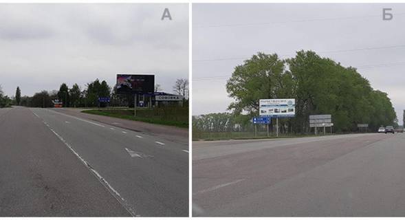 Билборд B в Траса, 3x6  Траса Київ-Черкаси, АЗС "УКРНАФТА" фото 1
