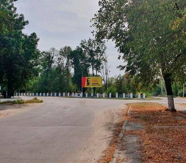 Билборд A в Звенигородке, 3x6  м. Звенигородка вул Шевченка / вул. Дружби, р-н АЗС "CENTER" фото 1