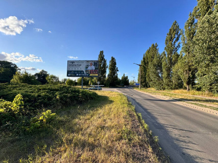 Білборд A у Каневі, 3x6  м. Канів вул. Енергетиків Фото 1
