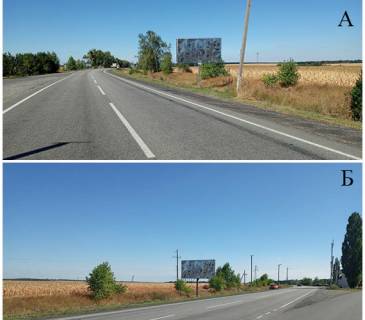 Billboard B in Kam'yanka, 3х6  V'ezd v g. Kamenka Kamenskij r-n Photo 1