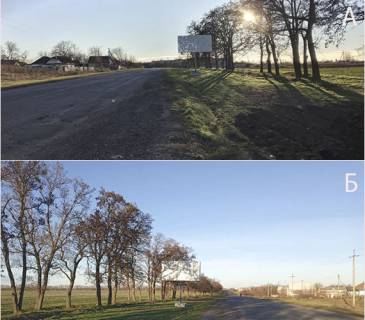 Билборд B в Чернобае, 3х6  смт. Чернобай, ул. Ленина фото 1