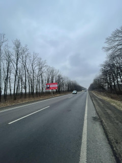 Білборд, Бігборд (Борд)  B у , , 3x6  м.Умань Траса М12 Вінниця Умань Фото 2