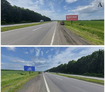 Билборд A в Умане г. Умань  Трасса Е95, поворот на с.Маньковка фото 1