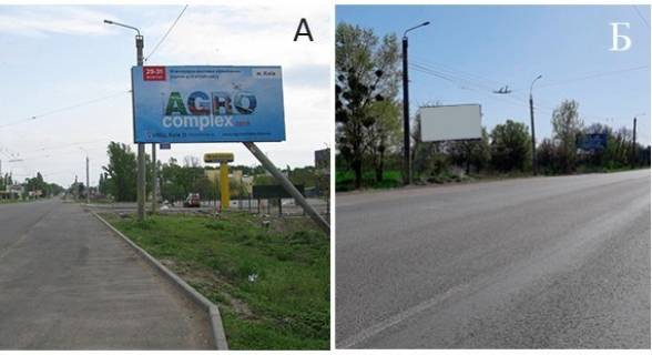 Билборд B в Черкассах, 3х6  Смелянское шоссе (Навпротив Аэропорта) фото 1