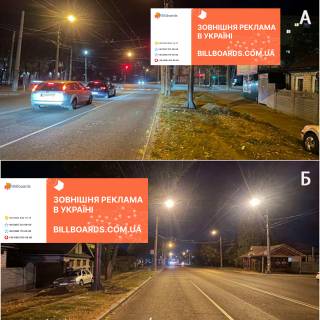Билборд A в Черкассах, 3x4  м. Черкаси, вул. В. Чорновола/бул. Шевченка фото 1