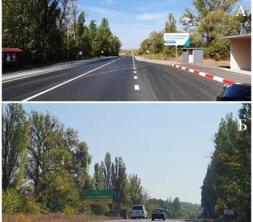 Білборд, Бігборд (Борд)  B у Городище, 3х6  Городище. ул. Мира Фото 1
