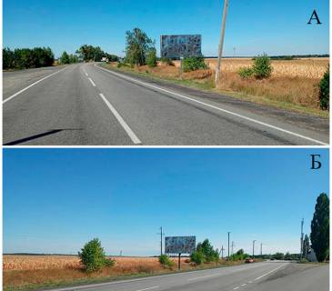 Билборд B в Каменке Вьезд в г. Каменка Каменский р-н фото 1