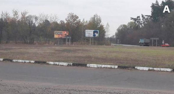 Билборд A в Смеле Кільце по трасі Черкаси/Сміла, біля кафе "Журавель" фото 1
