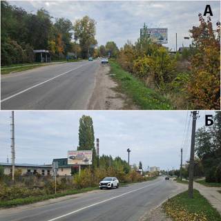 Билборд B в Каневе, 3x6  м. Канів, вул. Енергетиків, зупинка "Гаражі" фото 1