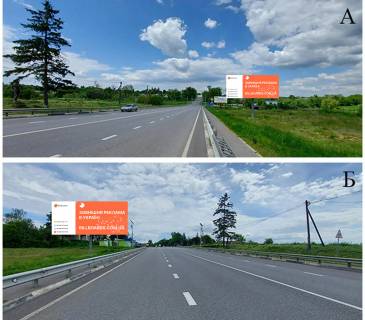 Билборд A в Черкаських трасах, 3x6  Траса Е50, поворот на м. Христинівка, Уманський район фото 1